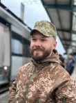 Михаил, 29 лет, Дніпро