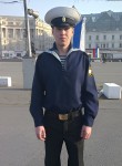 Сергей, 29 лет
