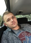 Даниил, 26 лет, Зерноград