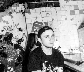 Miron, 30, Saint Petersburg