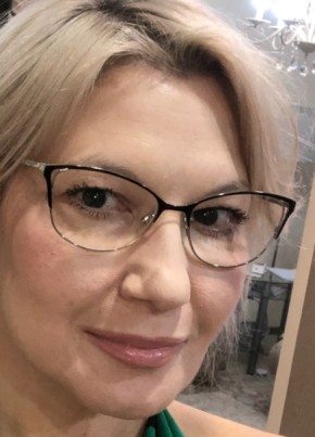 Ирина, 45, Россия, Лениногорск