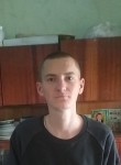Дима, 23 года, Чернігів