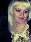 Яна, 33 года, Донецьк