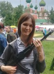 Татьяна, 34 года, Пушкино