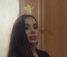 Юлия, 29 лет, Купино