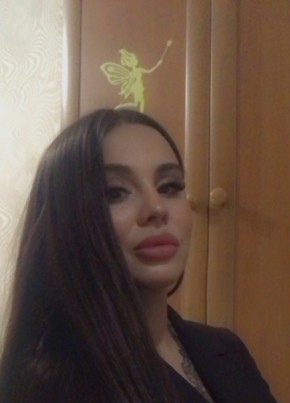 Юлия, 29, Россия, Купино
