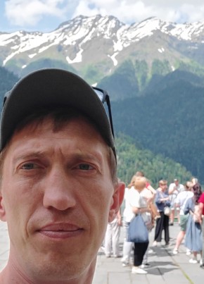 Dmitriy , 38, Russia, Leninsk-Kuznetsky