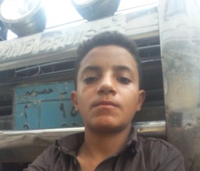 رجل, 20, Bajil