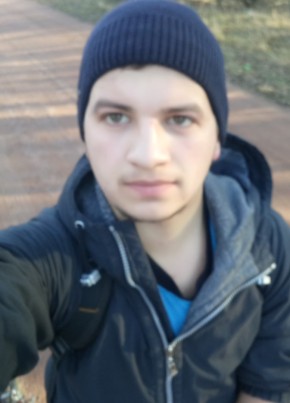 Владимир, 23, Україна, Житомир