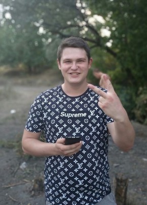 Дима, 28, Україна, Кривий Ріг