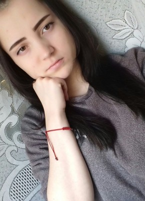 Kira, 23, Россия, Дзержинск