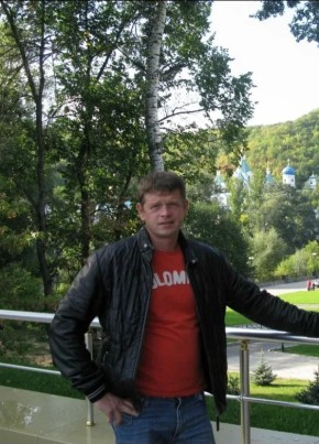 VBV из Симферополи 46 лет