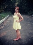 Мария - Ливны