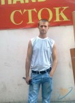 Анатолий, 41 год, Донецьк