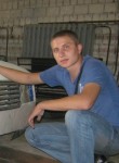 Владислав, 35 лет, Челябинск