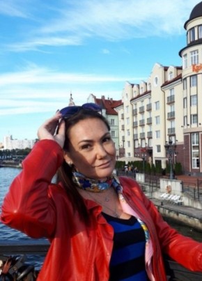 Nadia, 43, Russia, Novokuznetsk