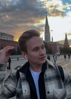 Кирилл, 21, Россия, Одинцово