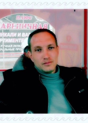 Boris Monuhin, 46, Україна, Львів