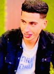 محمد عابدين, 23, Cairo