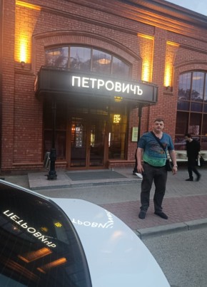 Andrey, 42, Russia, Saint Petersburg