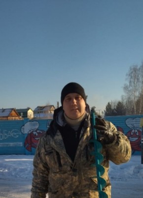 Андрей Малкин, 43, Россия, Сысерть
