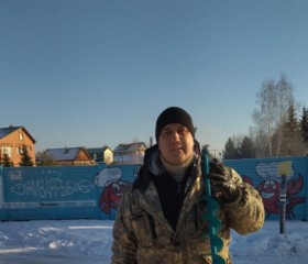 Андрей Малкин, 43 года, Сысерть