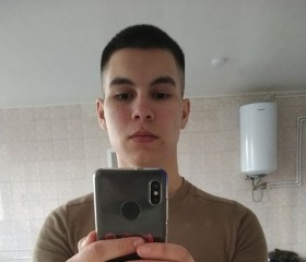 Timur, 18, Tver