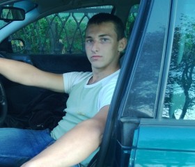 Владимир, 27 лет, Горад Слуцк