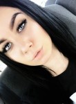Svetlana, 21, Severouralsk