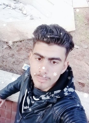 لوي القاسم القاس, 20, Lebanon, Beirut