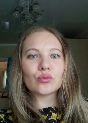 Анна, 34, Россия, Киреевск
