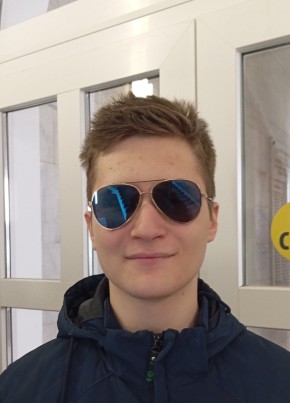 Александр, 19, Россия, Москва