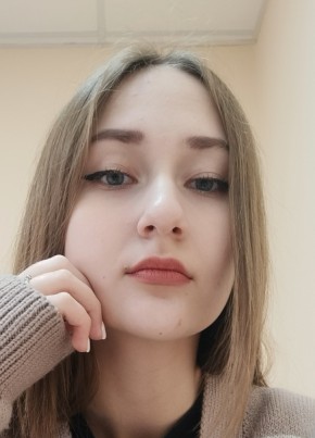 Анастасия, 19, Россия, Сердобск