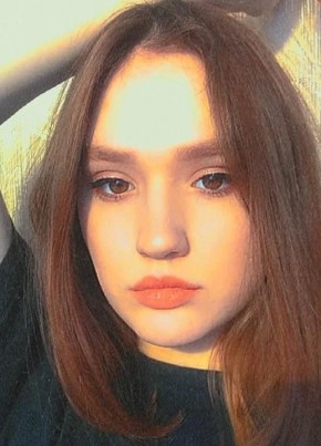Анастасия, 24, Россия, Бакалы
