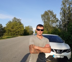 Сергей, 33 года, Daugavpils