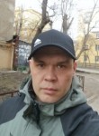 Александр - Миасс