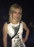 Наталья, 31 год, Тверь