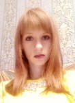 Юлия - Белгород