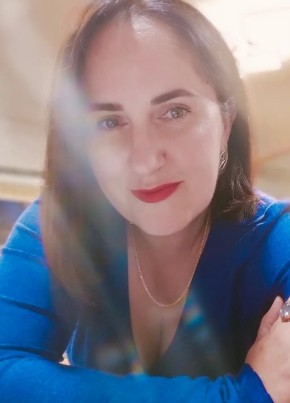 Алина