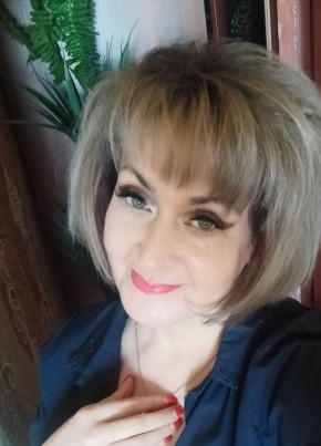 Надежда!👸 из Ишимбая 52 года