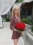 Виктория, 28 лет, Иркутск