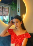 Дашуля - Белгород