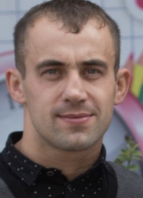 Виктор, 33, Россия, Богучаны