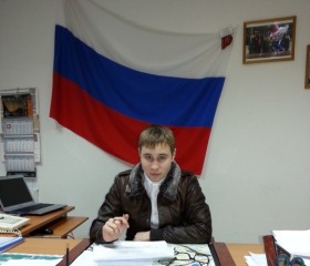 Филипп, 30 лет, Екатеринбург