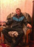 руслан, 31 год, Воткинск