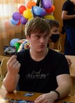 Pavel, 23, Ust-Labinsk