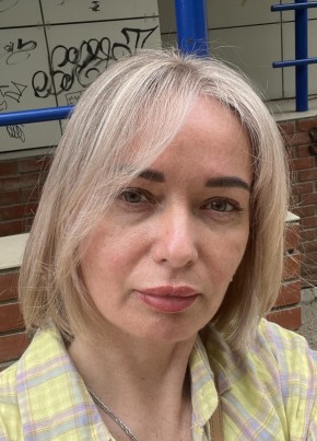 Марина из Кирово-Чепецка 49 лет