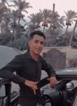 Ahmed, 18, Tanda