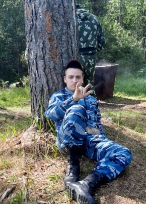 Дмитрий, 23, Россия, Приволжск