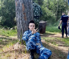Дмитрий, 23 года, Приволжск